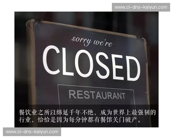 黑星之火：加纳vs宿命与世界的野心博弈