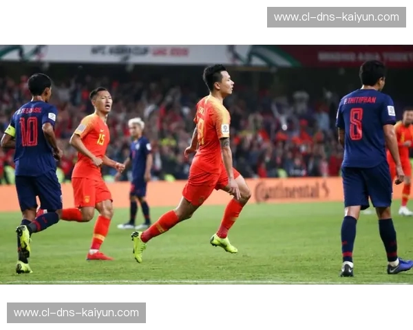 亚洲杯赛场风云：中国男足与泰国队的恩怨情仇与未来展望